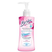 ราคา บีไนซ์จุดซ่อนเร้นเพียวริตี้ 150 สีชมพู BENICE (25339435)