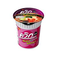 ราคา ไวไวควิกคัพ ต้มยำพริกเผา 60 กรัม WAI WAI (17960460)