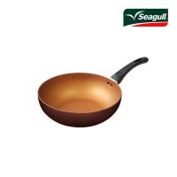 ราคา SEAGULL กระทะทรงลึกพรีเมี่ยมโกลด์ 26 ซม. SEAGULL (50326725)