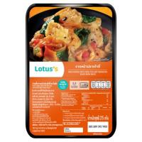 ราคา โลตัส ราดหน้าปลาเต้าซี่แช่แข็ง 215 กรัม LOTUSS (75289180)