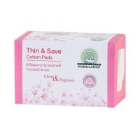 ราคา รถพยาบาล สำลีแผ่นบาง ทินแอนด์เซฟ 80 แผ่น AMBULANCE (75136325)