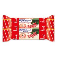 ราคา หมูดี หมูยอพริกไทยดำ 250 กรัมX2 MOO DEE (73447870)