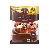 ทิวลิป ผงโกโก้ ชนิดไขมัน 10-12% สีเข้ม 440กรัม (Tulip Fat Content 10-12% Dark Brown Colour Cocoa Powder 440g)