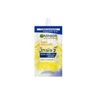 ราคา การ์นิเย่ไลท์คอมพลีทไนท์มาส์ก7มล ซอง GARNIER (74373471)
