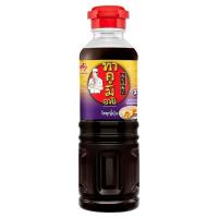 ราคา ทาคูมิ อายิ ซอสโชยุญี่ปุ่น 200มล. (Takumi Aji Japanese Shoyu Sauce 200ml)