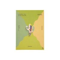 ราคา AA สมุดรายงาน A4แฟนซี 80แกรม 50แผ่น DOUBLE A (71626840)