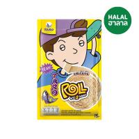 ราคา ทาโรโรลรสเข้มข้น 13 กรัม TARO (50850000)