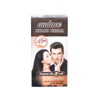 ราคา ออด๊าซ ครีมย้อมผมสีน้ำตาลเข้ม 1 ชุด (Audace Dark Brown Color Cream 1 Set)