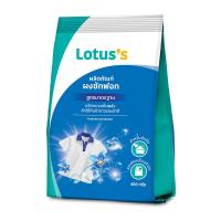 ราคา โลตัสผงซักฟอก 450กรัม LOTUSS (50848770)