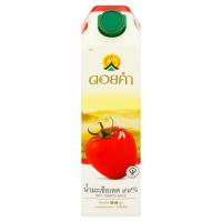 ราคา ดอยคำน้ำมะเขือเทศ99% 1000มล DOI KHAM (71495010)