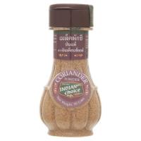 อินเดี่ยนช้อยส์ เมล็ดผักชีป่นแท้ 50กรัม (Indian Choice Coriander Powder 50g)