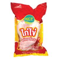ราคา ไก่ไข่จากแม่ไก่ ตัวละ (51131752)