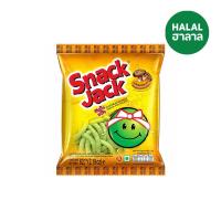สแน็คแจ๊ค ขนมถั่วลันเตาอบกรอบ รสเห็ดหอมชิทาเกะ 70 กรัม (Snack Jack Shiitake Mushroom Flavour Vegetarian Green Pea Snack 70g)