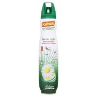 คายาริ ไพรีทรัม สเปรย์ป้องกันกำจัดยุงและ แมลงวัน 600มล. (Kayari Pyrethrum Spray Kill Mosquitoes &amp; Housefly 600ml)