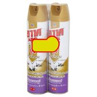 ราคา อาท เจ็ทโกลด์ ลาเวนเดอร์ 600 มล แพ็ค 2 ARS (50126524)