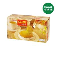 ราคา ยูโร่เค้กเนยสด 160ก. EURO (7844484)