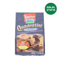 ราคา ล็อกเกอร์เวเฟอร์ โกโก้ 250ก. LOACKER (1000608)