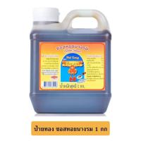 ป้ายทอง ซอสหอยนางรม 1กก.