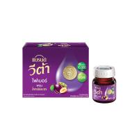 ราคา แบรนด์ วีต้า ไฟเบอร์ พรุน 42 มล. แพ็ค 12 BRANDS (160260966)