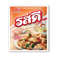 ราคา รสดี ไก่ 70ก. ROSDEE (5874564)