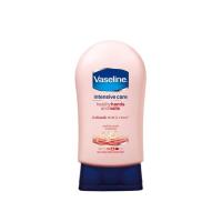 ราคา วาสลีนเฮลท์ธี้แฮนด์-เนลโลชั่น 85มล VASELINE (15291340)