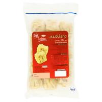 ราคา ไผ่แดง ขนมจีบไส้กุ้งแช่แข็ง 240ก PAI DANG (26630117)