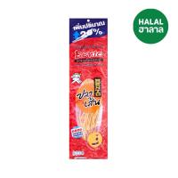 ราคา เบนโตะปลาเส้นปรุงรส ซีอิ๊ว 15ก. BENTO (17143853)