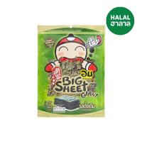 ราคา เถ้าแก่น้อยบิ๊กชีทไจแอนท์รสคลาสสิค 24ก. TAO KAE NOI (74308289)
