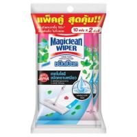 ราคา มาจิคลีนไวเปอร์แผ่นเปียกมิ้น 10แผ่นX2 MAGICLEAN (51069699)