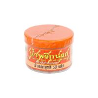 พันท้ายนรสิงห์ น้ำพริกนรก (น้ำพริกปลาย่างรสเผ็ด) 50กร้ม (Pan Tai Norasingh Chili Paste (Na Rog) 50g)