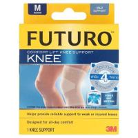 ราคา ฟูทูโร่ อุปกรณ์พยุงหัวเข่า ขนาดกลาง 3M FUTURO (23058226)