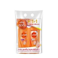 ราคา ซันซิลแชมพู+นวดแดเมจรีสโตร์ส้ม325+300มล SUNSILK (74611941)