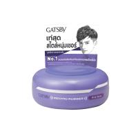ราคา แกสบี้ มูฟวิ่งรับเบอร์ ไวด์เชก 80ก. GATSBY (70803889)