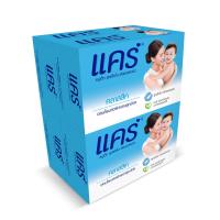 ราคา แคร์สบู่ฟ้า60ก.X4 CARE (650781)