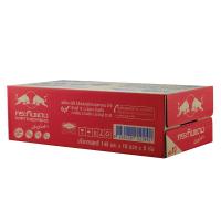 ราคา กระทิงแดง เอ็กซ์ตร้า เอบีซี145มล. แพ็ค 50 KRATINGDAENG (164064037)