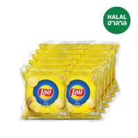 ราคา เลย์ร็อคมันฝรั่งแท้ 11กรัมX12 LAYS (5009847)