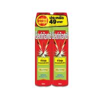 ราคา ชิลด์ท้อกซ์แนท2 ตะไคร้หอม 600มล แพ็ค2 SHIELDTOX (75087839)