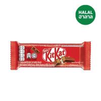 ราคา คิทแคทชอคโกแลตพรีเมี่ยม 17ก. KITKAT (19156871)