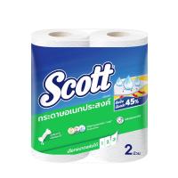 สก๊อตต์ ทาวเวล กระดาษทิชชูอเนกประสงค์ ฟิค-อะ-ไซด์ 2 ม้วน (Scott Towels Pick A Size Multi-Purpose Tissue 2 Rolls)