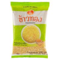 ราคา ข้าวทอง ถั่วเขียวซีกเลาะเปลือก 500กรัม (Khao Thong Hulled-Split Mung Beang 500g)