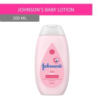 ราคา จอห์นสันเบบี้โลชั่น 200มล. JOHNSON (189146)
