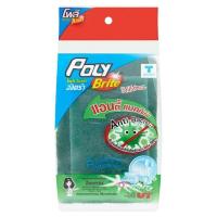 ราคา โพลีไบร์ท ใยขัดเอนกประสงค์ แอตตี้แบค 2+1 POLY BRITE (50224546)