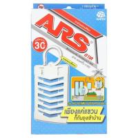 ราคา อาทตาข่ายแขวนไล่ยุงไร้สารแต่งกลิ่น 30วัน ARS (75089149)