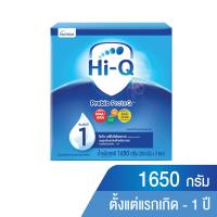 ดูเม็กซ์ ไฮคิว พรีไบโอโบรเทก นมผงดัดแปลงสำหรับทารกอายุตั้งแต่แรกเกิดถึง 1 ปี 600กรัม x 3 ซอง (Dumex Hi-Q Prebio ProteQ Infant Formula Instant Milk Product 600g x 3pcs)