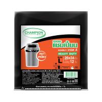 ราคา แชมเปี้ยนถุงขยะแบบหนาเกรดA 26X34 12 ใบ CHAMPION (75085631)