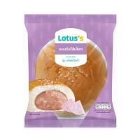 ราคา โลตัส ขนมปังไส้เผือก LOTUSS (50400499)