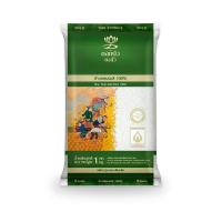 ราคา ดอกบัว ตงฮั้ว ข้าวขาวหอมมะลิ 100% 1กก. (Dorkbua Premium Quality 100% Thai Jasmine Rice 1kg)
