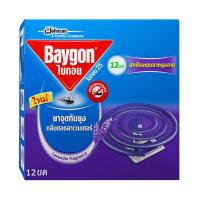 ไบกอน ยาจุดกันยุง กลิ่นดอกลาเวนเดอร์ 12 ขด (Baygon Lavender Scent Mosquitoes 12 pcs)