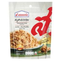 ราคา ส.ขอนแก่น หมูหยองกรอบ 60 กรัม S.KHONKAEN (1593870)