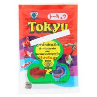 ราคา TOKYU MGอาหารปลากัด20ก. TOKYU (18400973)
